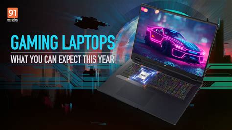 gaming laptop yupoo